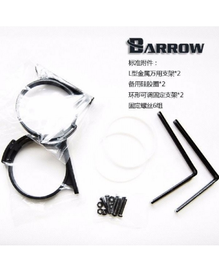 Barrow PG65-170 v2 65x1700mm Rezervuar – Şeffaf Cam / Beyaz