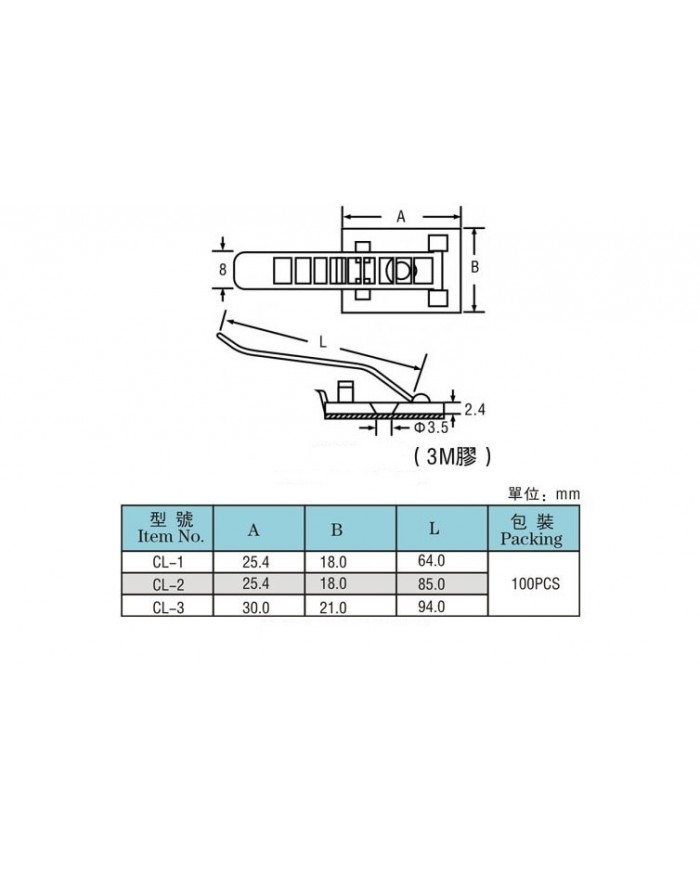 Kemerli - Yapışkanlı Kablo Sabitleyici
